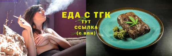 mdma Верея