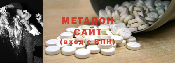 mdma Верея