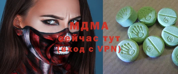 меф VHQ Верхнеуральск